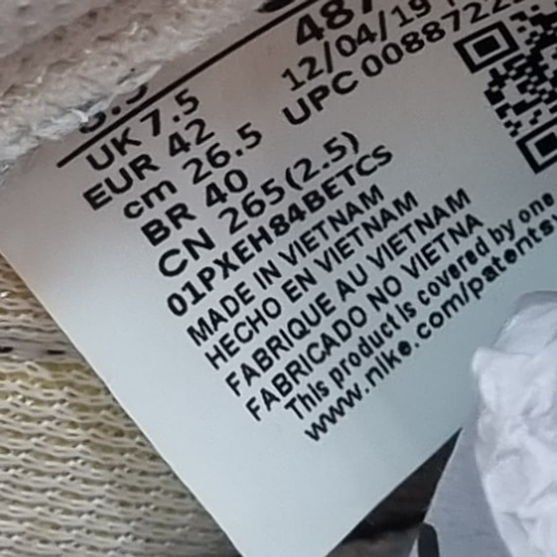 나이키 테일윈드79 운동화 265 상품이미지6