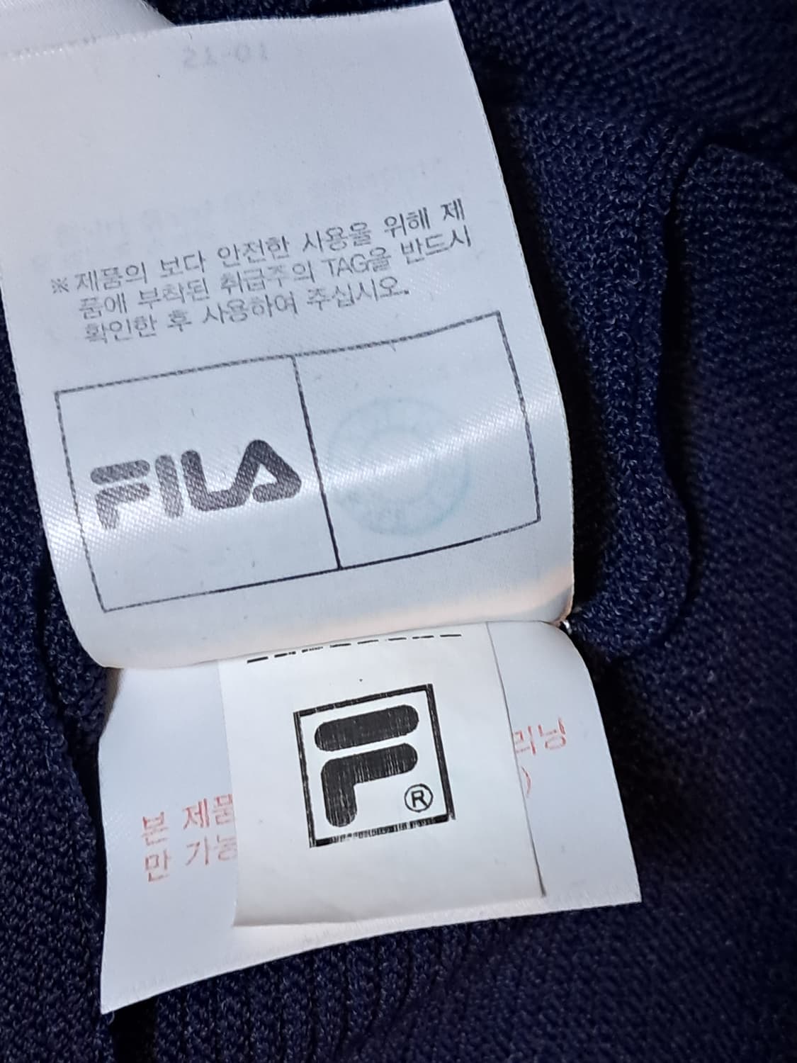 휠라 골프 여성 반팔티 95 상품이미지10