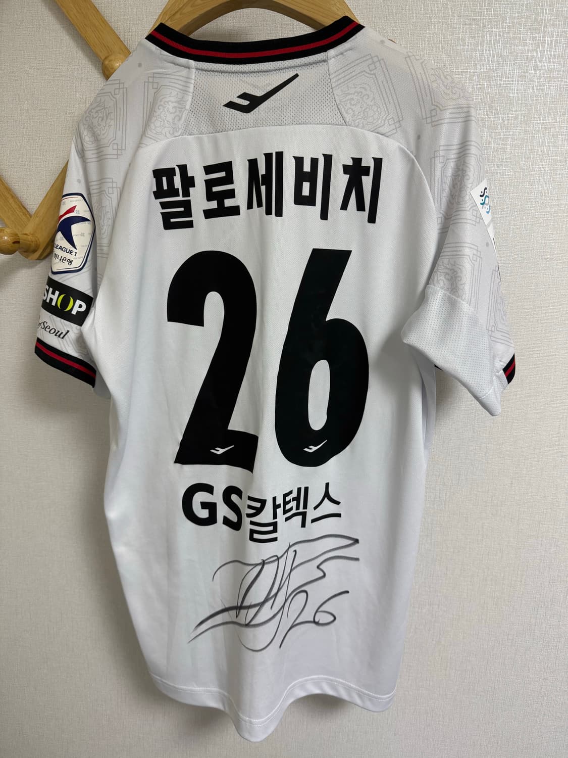 FC서울 2022년 어웨이 팔로세비치 사인 유니폼 100 상품이미지2
