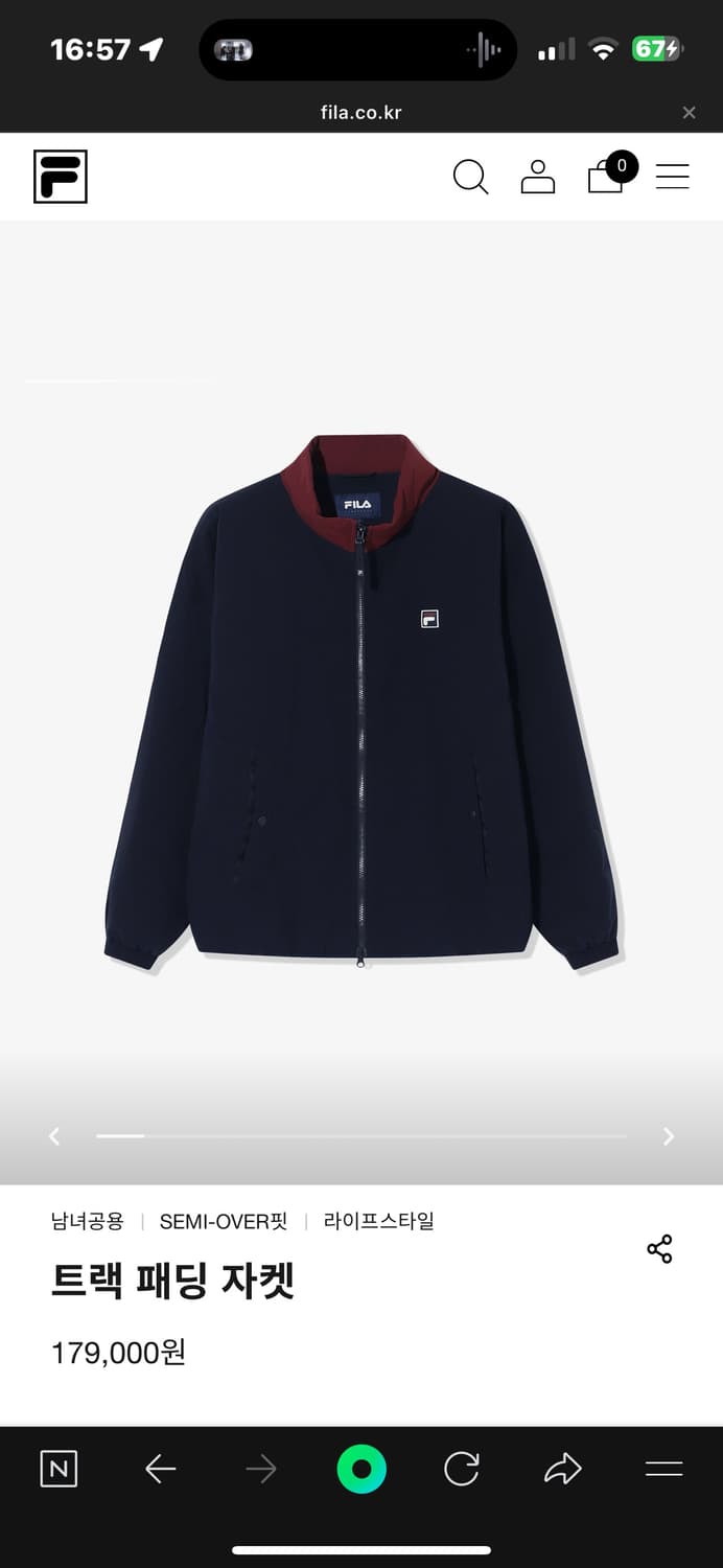 휠라 트랙패딩 (2024) 상품이미지1