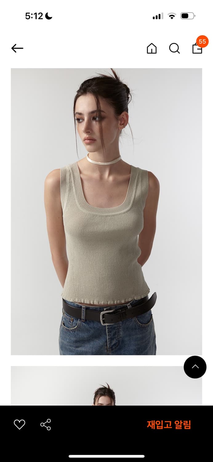 이안 조. FRILL SLEEVELESS KNIT 새상품 상품이미지1