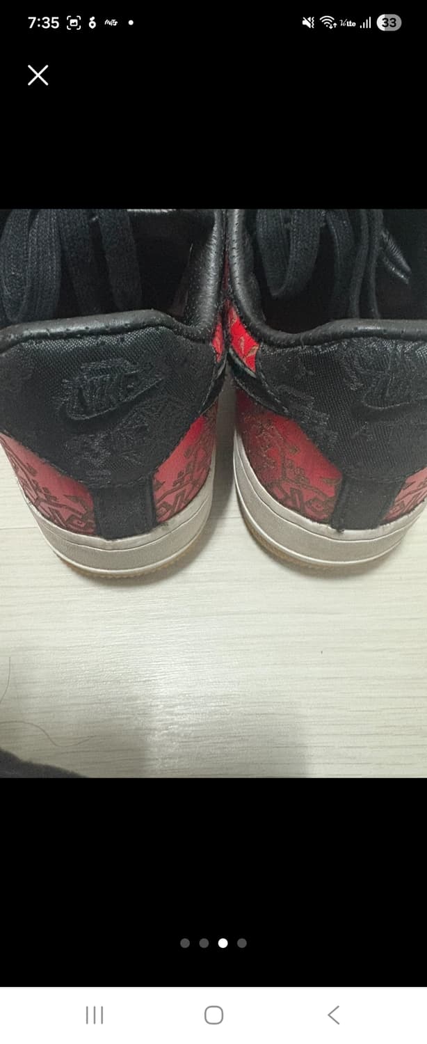 프래그먼트 나이키 포스 270 상품이미지4