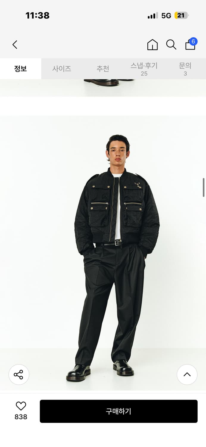 이에이 멀티 봄버 자켓 블랙 M 사이즈 상품이미지1