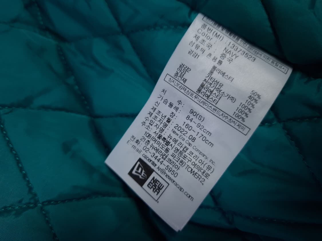 오리지날 뉴에라x디스이즈네버댓 바시티자켓 상품이미지6
