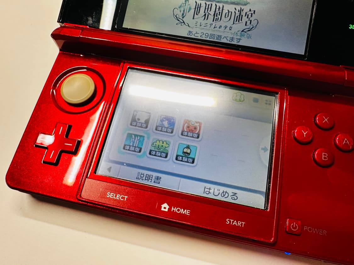 닌텐도 3DS 구작다수 샤아 에디션 프리미엄 박스 한정판 + 추가 구성품 상품이미지9