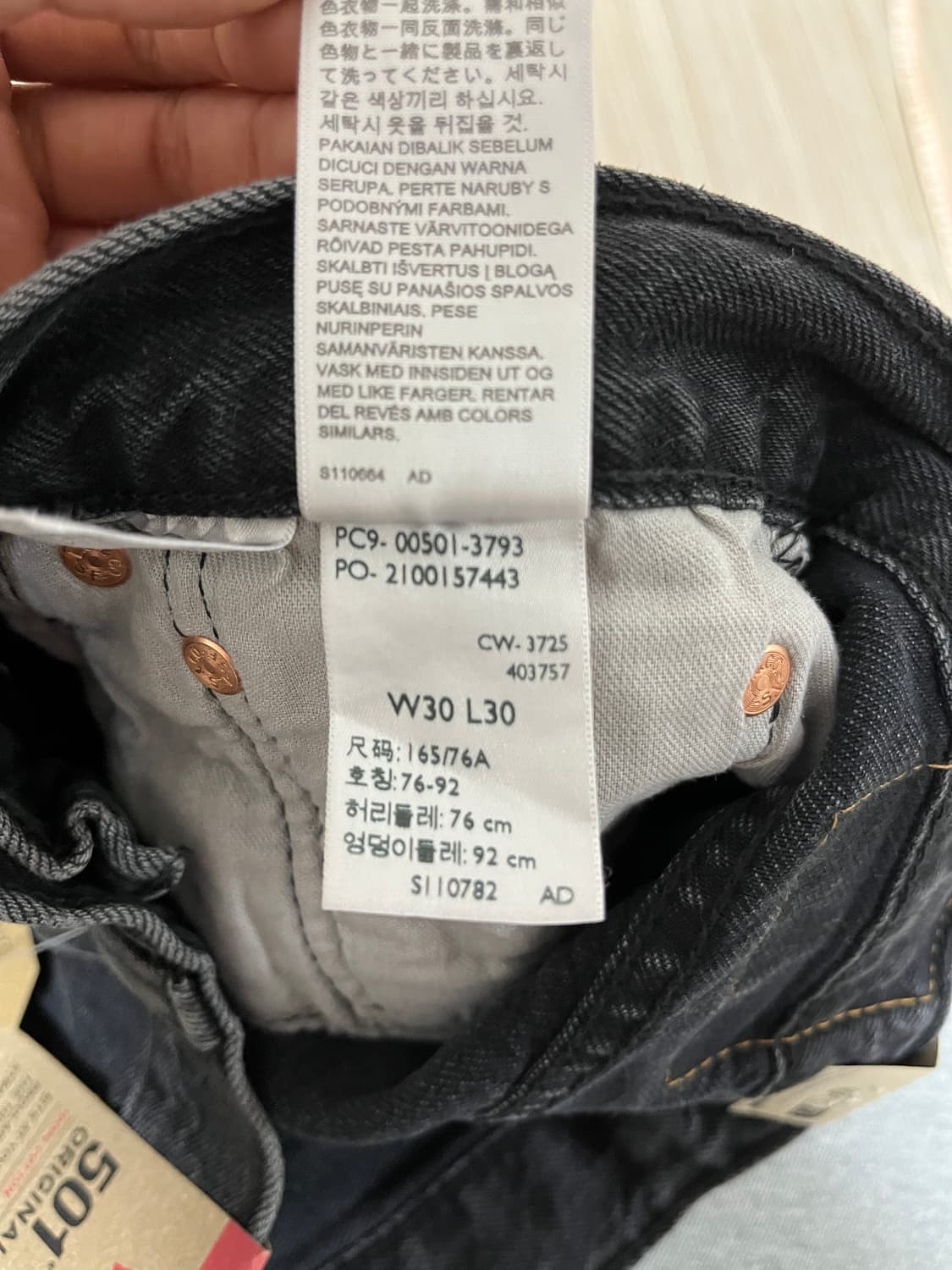 리바이스 501 오리지널 진 30x30(새상품) 상품이미지4