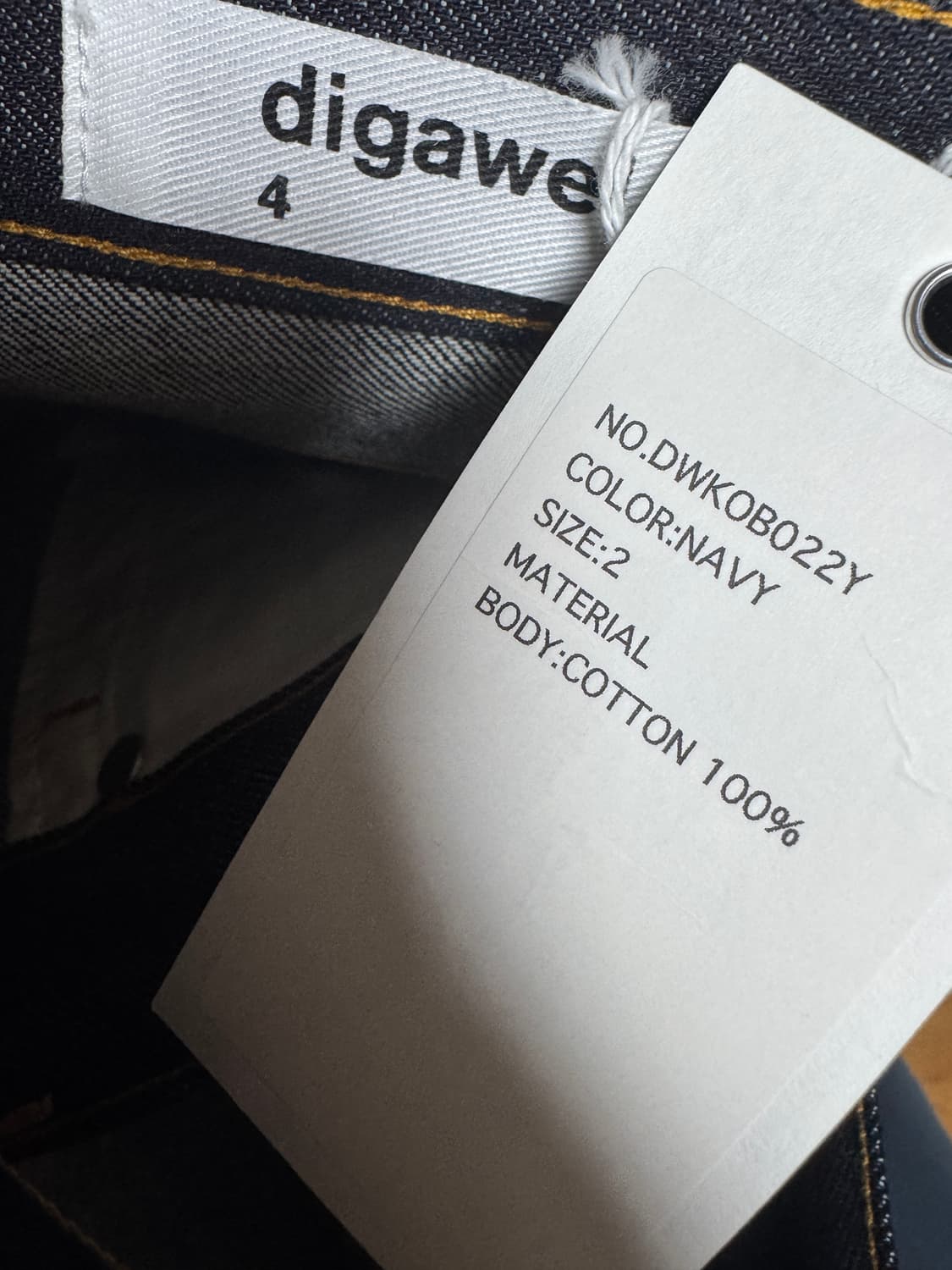 디가웰 digawel 스트레이트 데님 2 상품이미지4