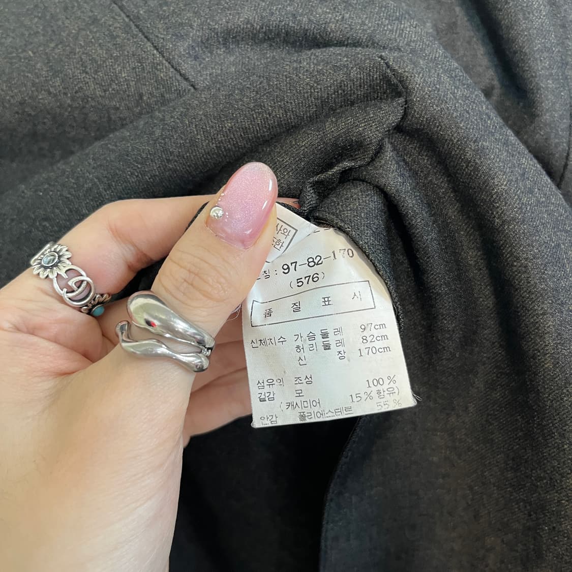 닥스 남성 모 캐시미어 자켓 95-100 상품이미지5