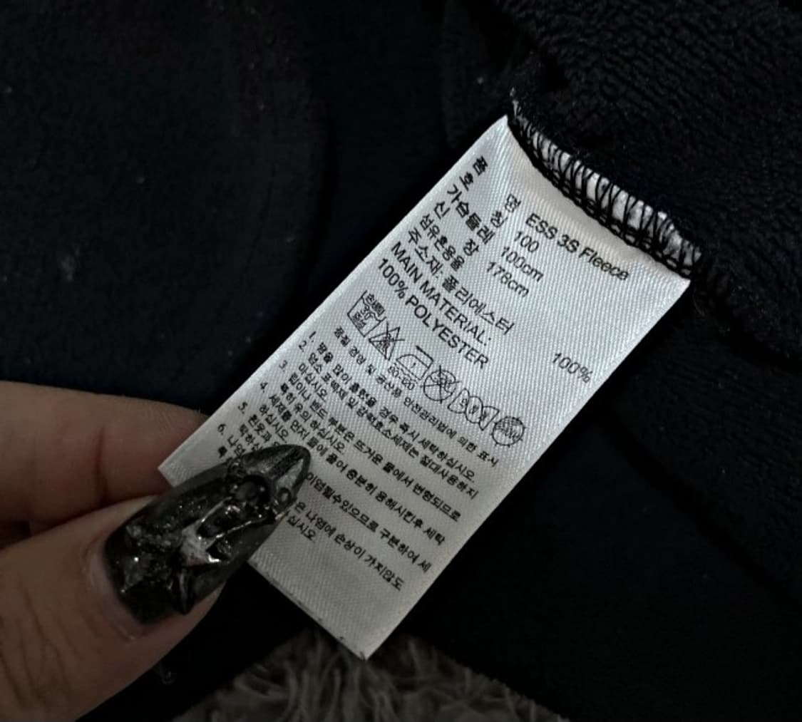 아디다스 블랙 검정 후리스 져지집업 95~100 상품이미지4