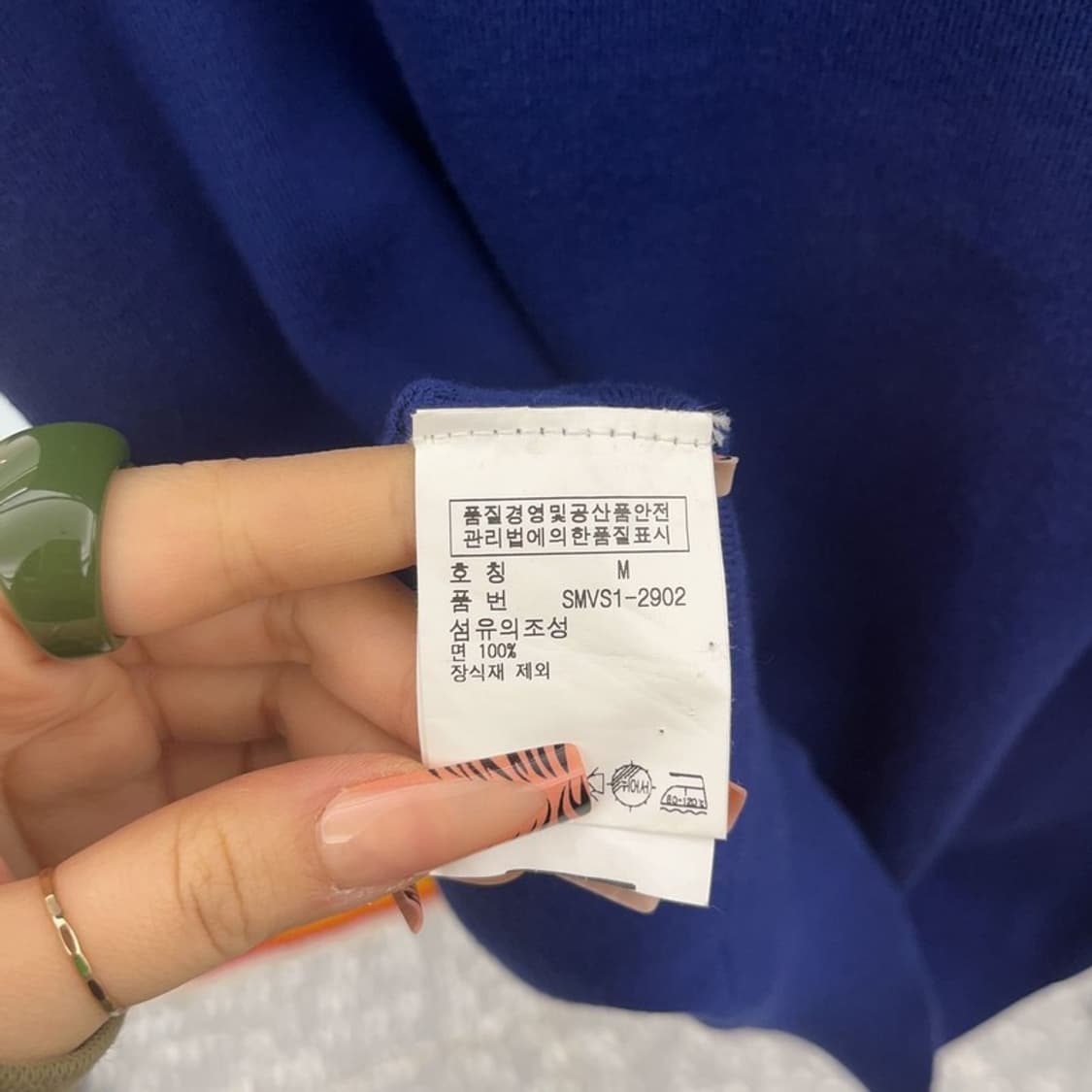 폴로 랄프로렌 모던시크 피마코튼 브이넥 니트 조끼 M C08171 상품이미지6