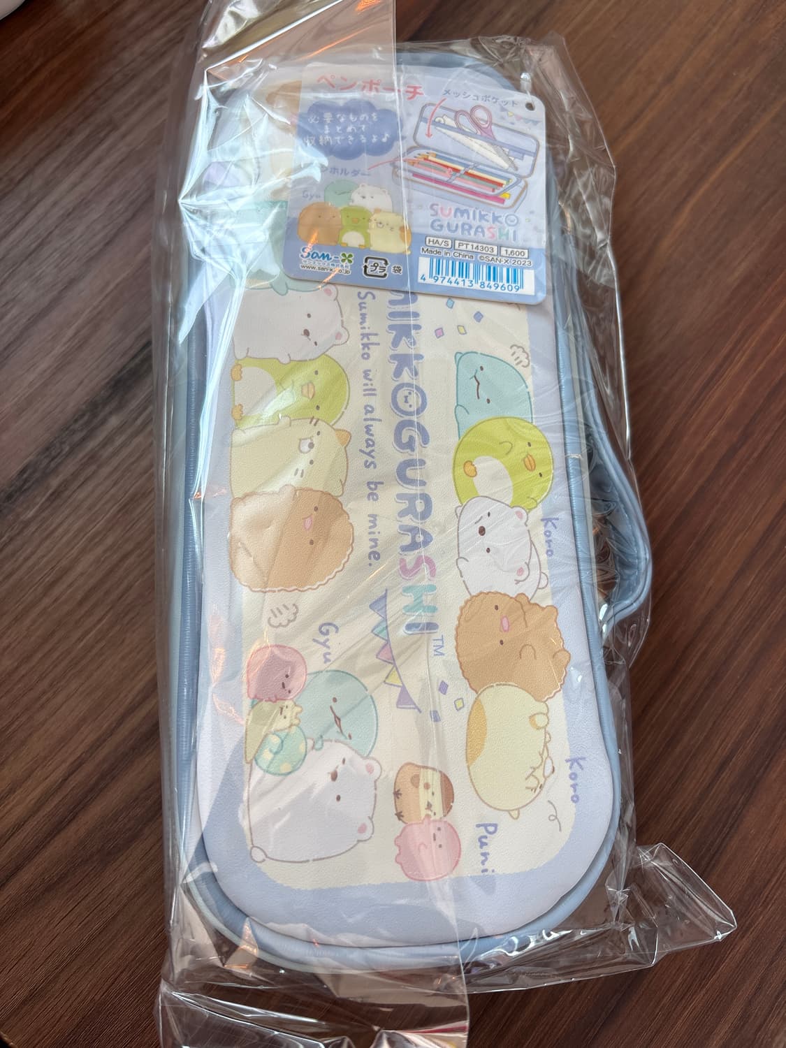 스밋코구라시 필통파우치 상품이미지2