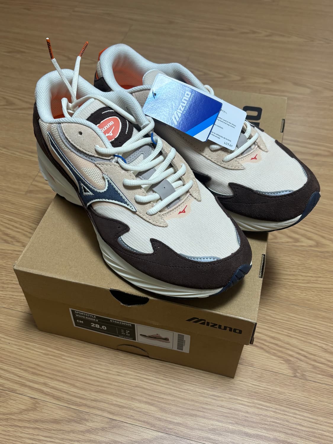 [새상품/280] 미즈노 웨이브라이더 베타 신발 상품이미지1