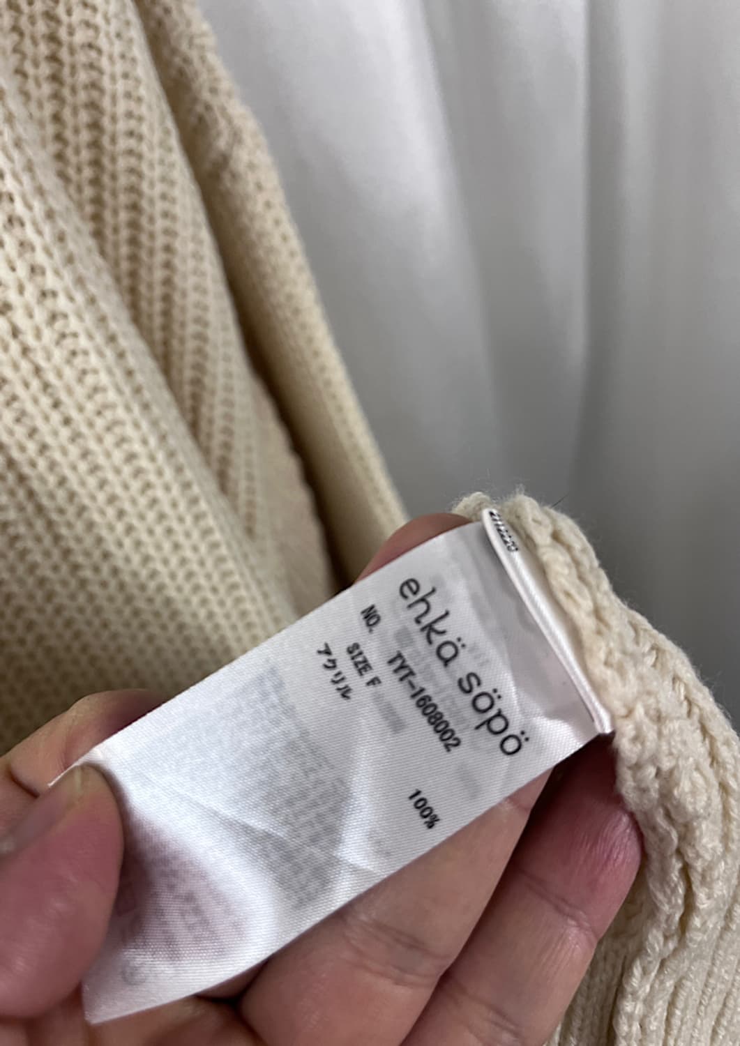 ehka sopo 상품이미지5