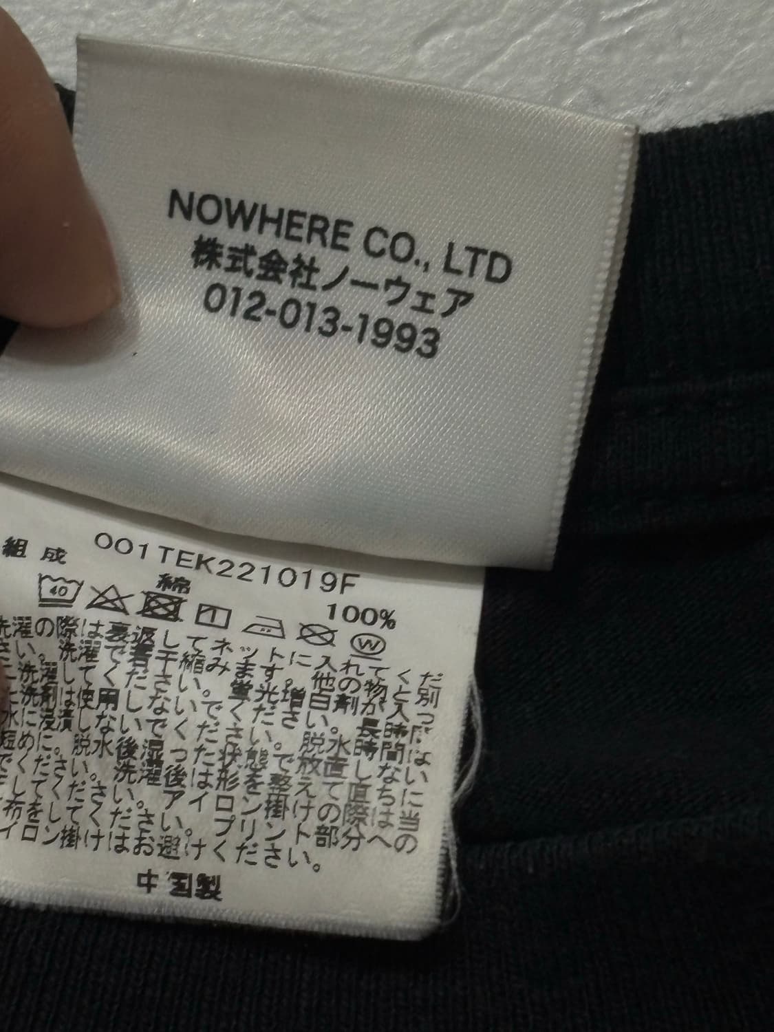 베이프 반팔티 (s) 상품이미지3