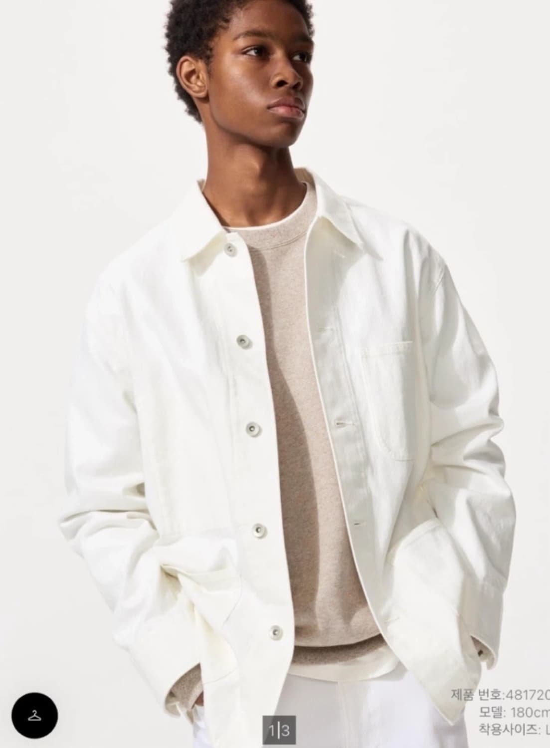 유니클로, 자라 셔츠 자켓 7개 일괄 판매(L,XL) 상품이미지4