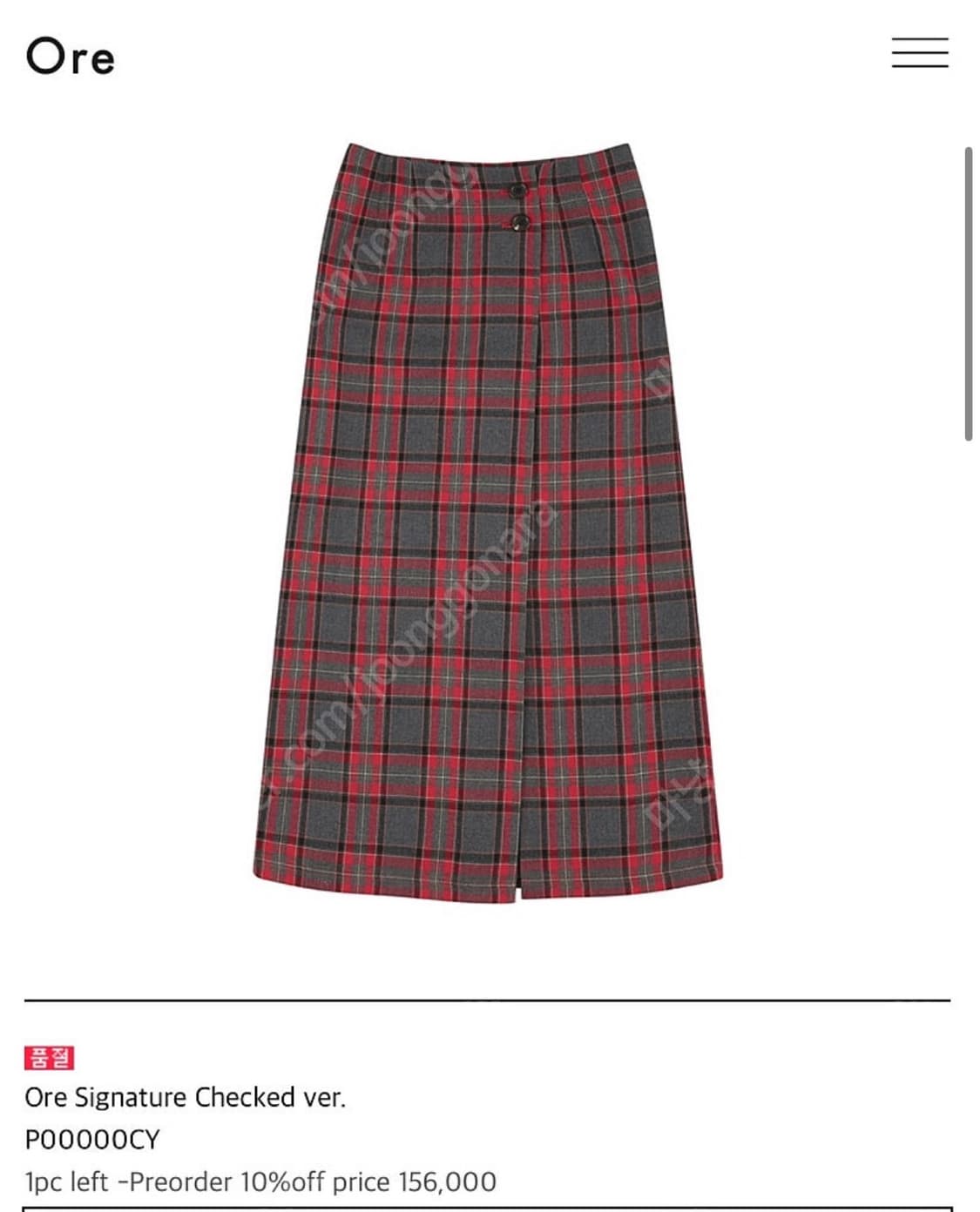Ore 오어 시그니처 체크 스커트 상품이미지8
