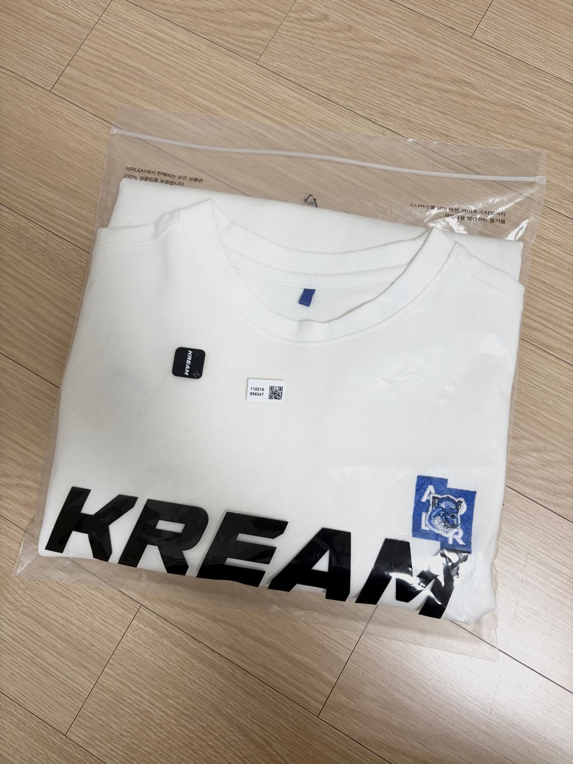 아더에러 메종 테트리스 반팔 상품이미지1