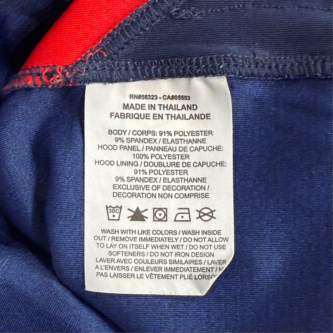 [L] 나이키 필라델피아 76식서스 풀집 자켓 상품이미지8