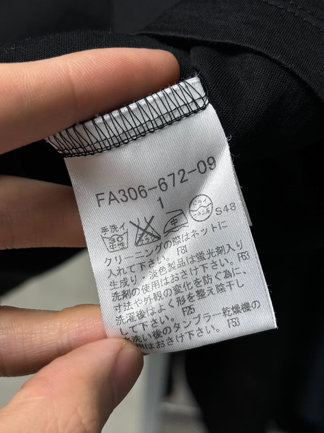 버버리 런던 프릴 티셔츠 상품이미지4