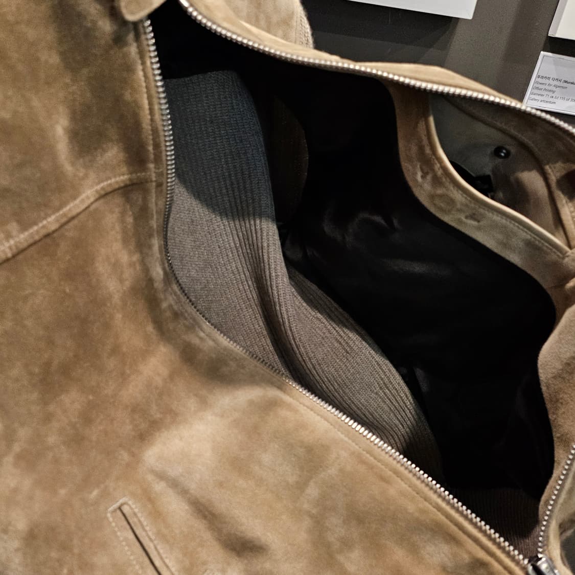 톰포드 램스킨 스웨이드 헤링본 니트집업자켓 상품이미지4