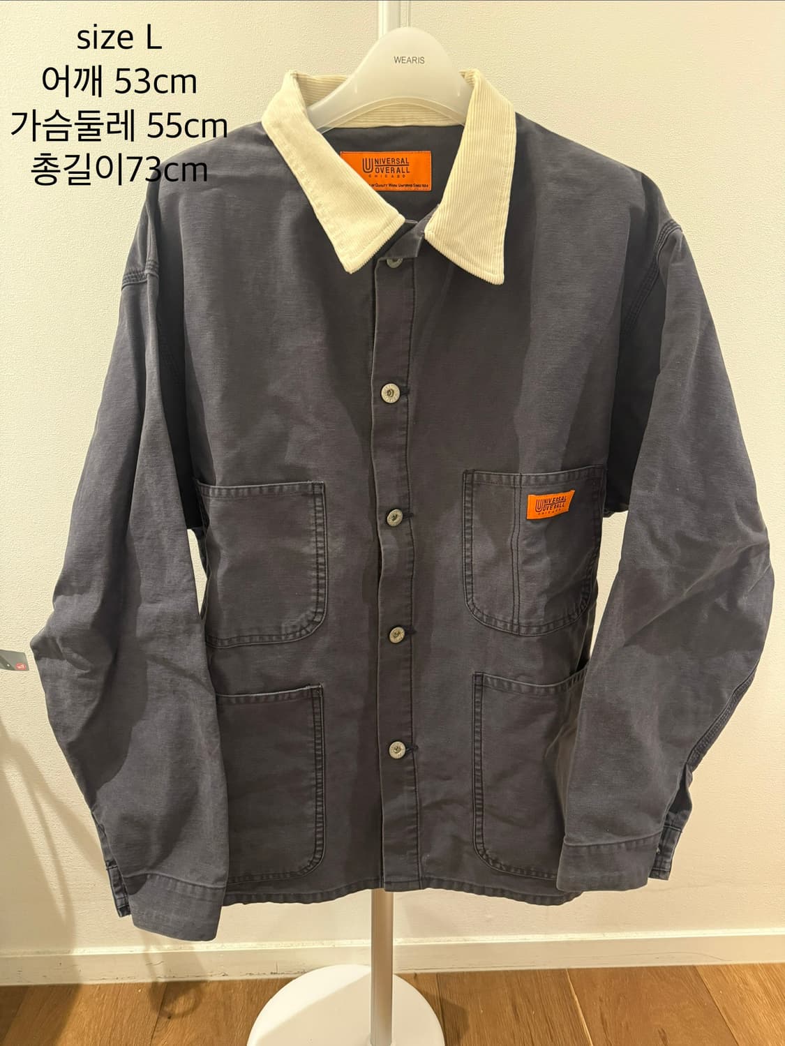 universal overall 자켓 상품이미지1