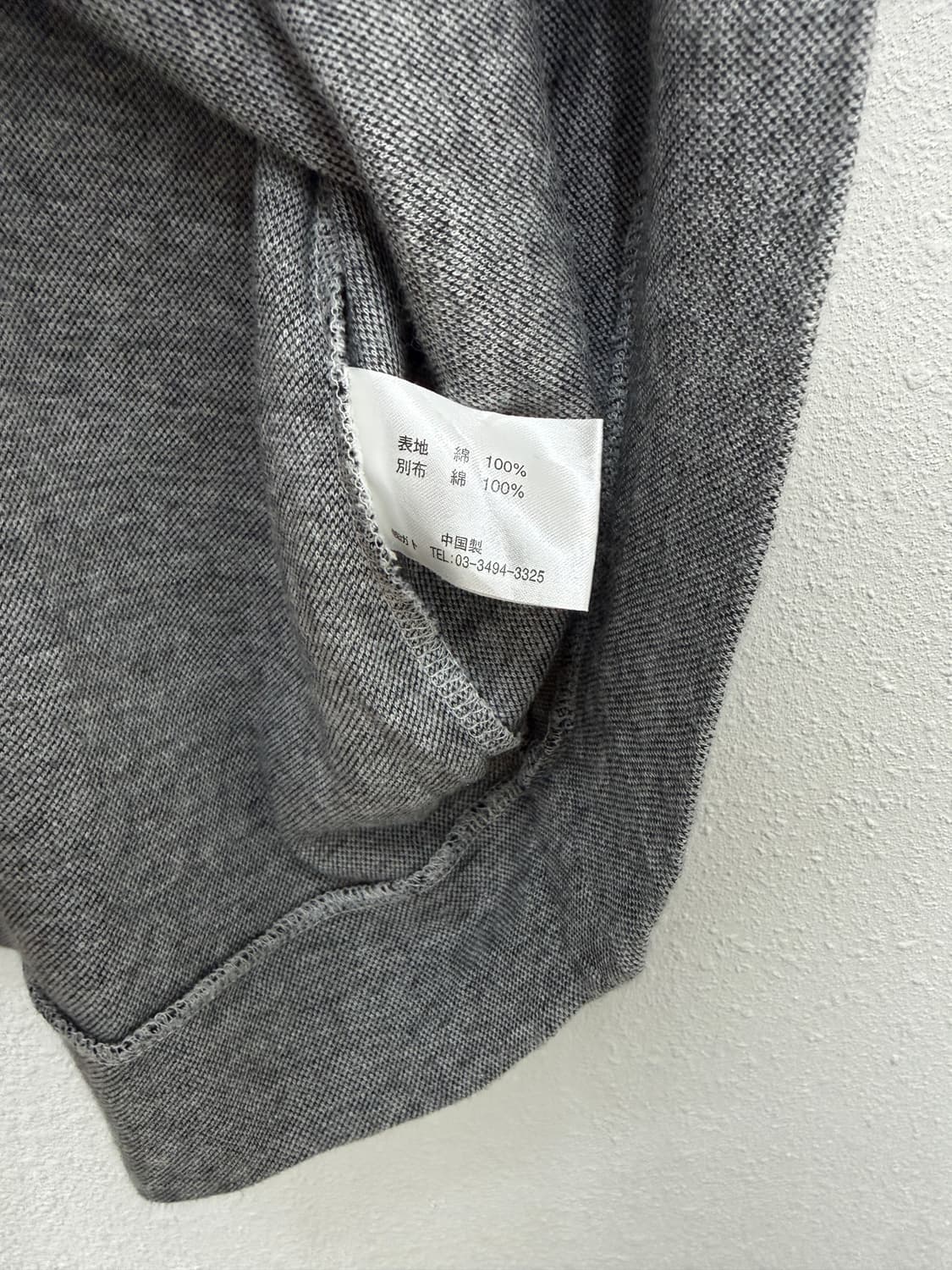 빈티지 그레이 도트 플레어 롱 블라우스 상품이미지4