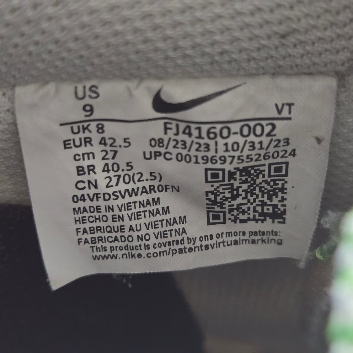 270 나이키 에어포스1 로우 LV8 씨글래스 상품이미지10