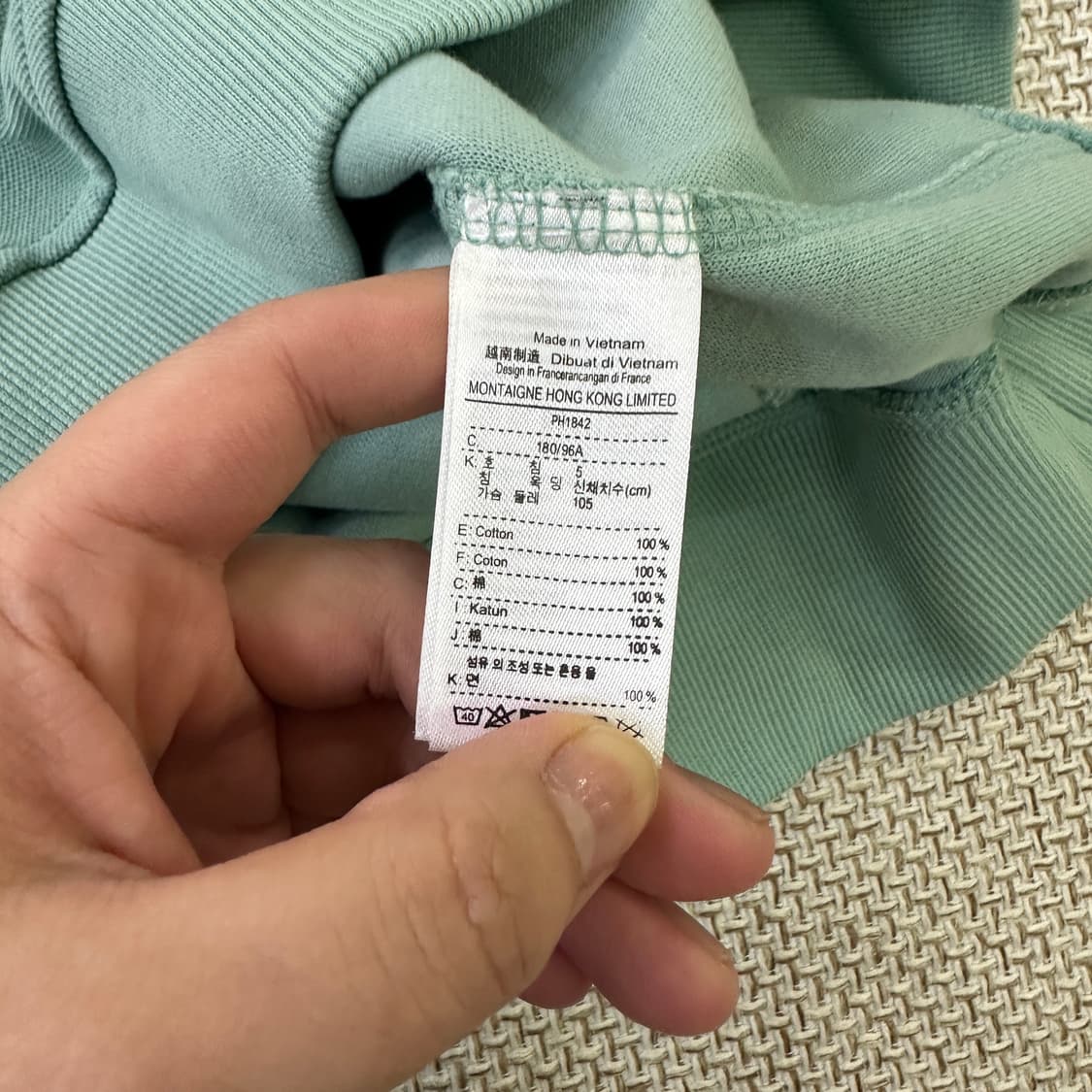 XXL 라코스테 크루넥 스웻셔츠 0424D 상품이미지3