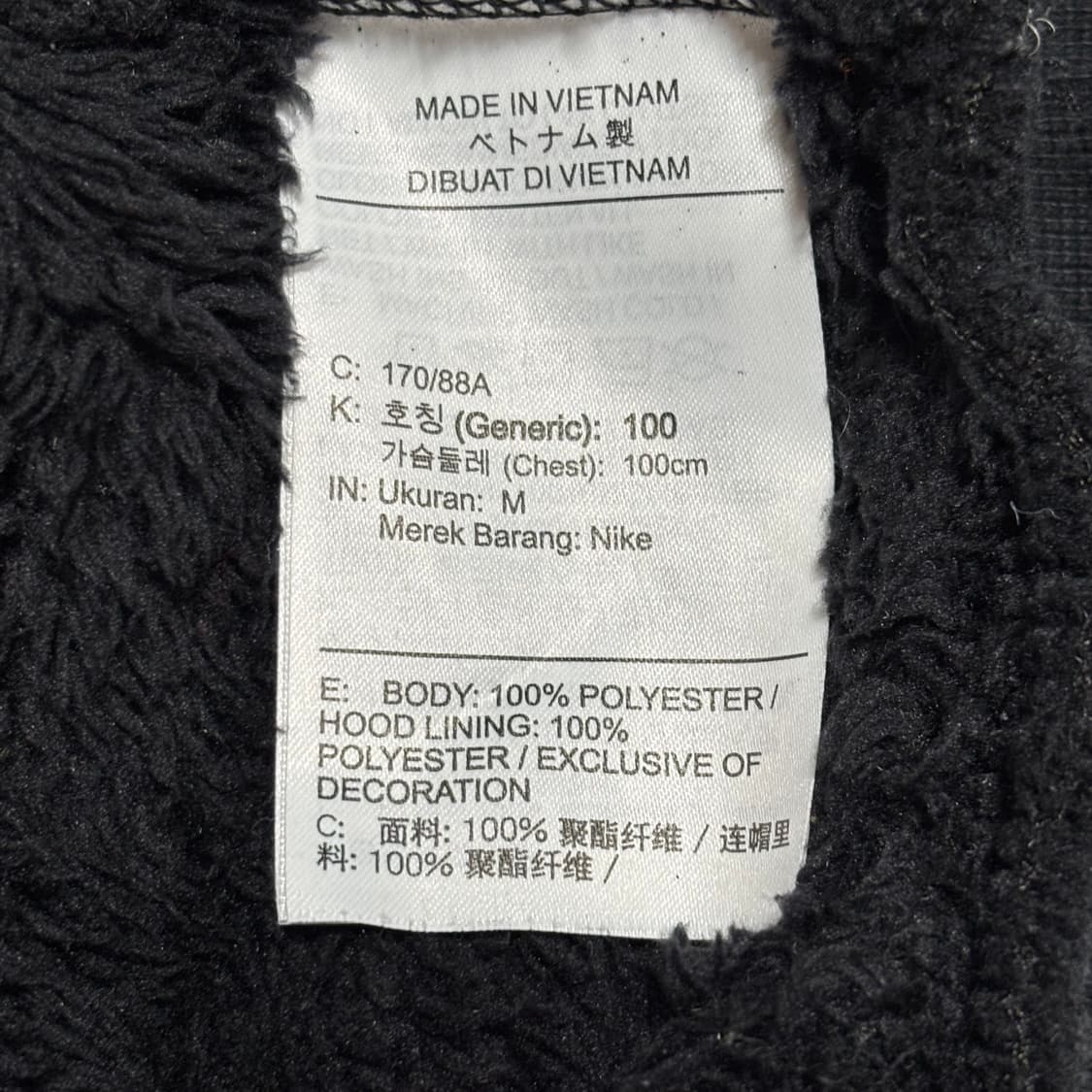 M 나이키 조던 블랙 후리스 후드 상품이미지5