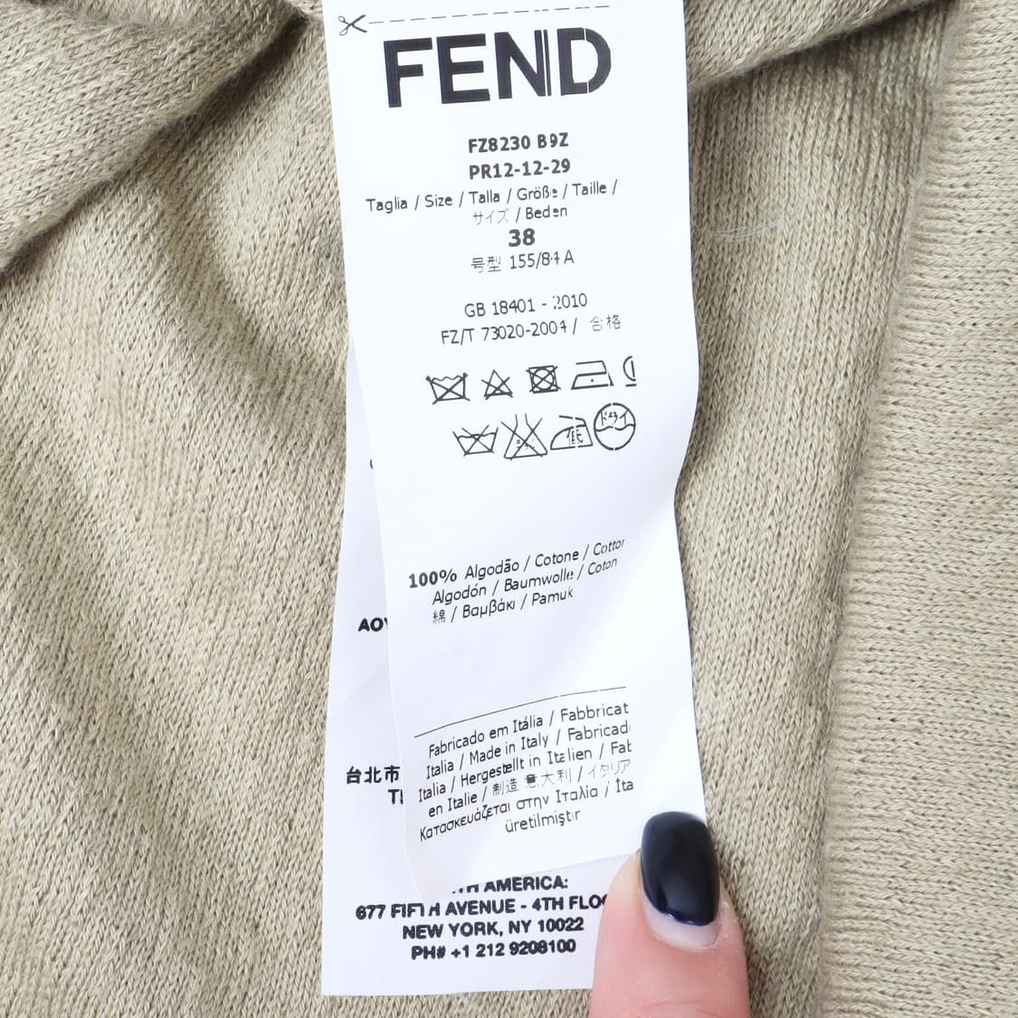 Fendi 펜디 라이트올리브 코튼 니트 가디건 상품이미지10