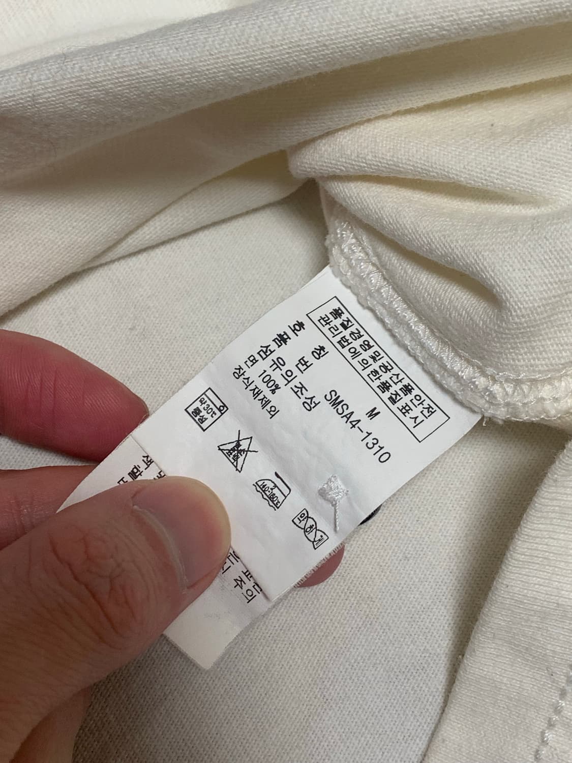 폴로 빅포니 럭비티 아이보리 상품이미지8