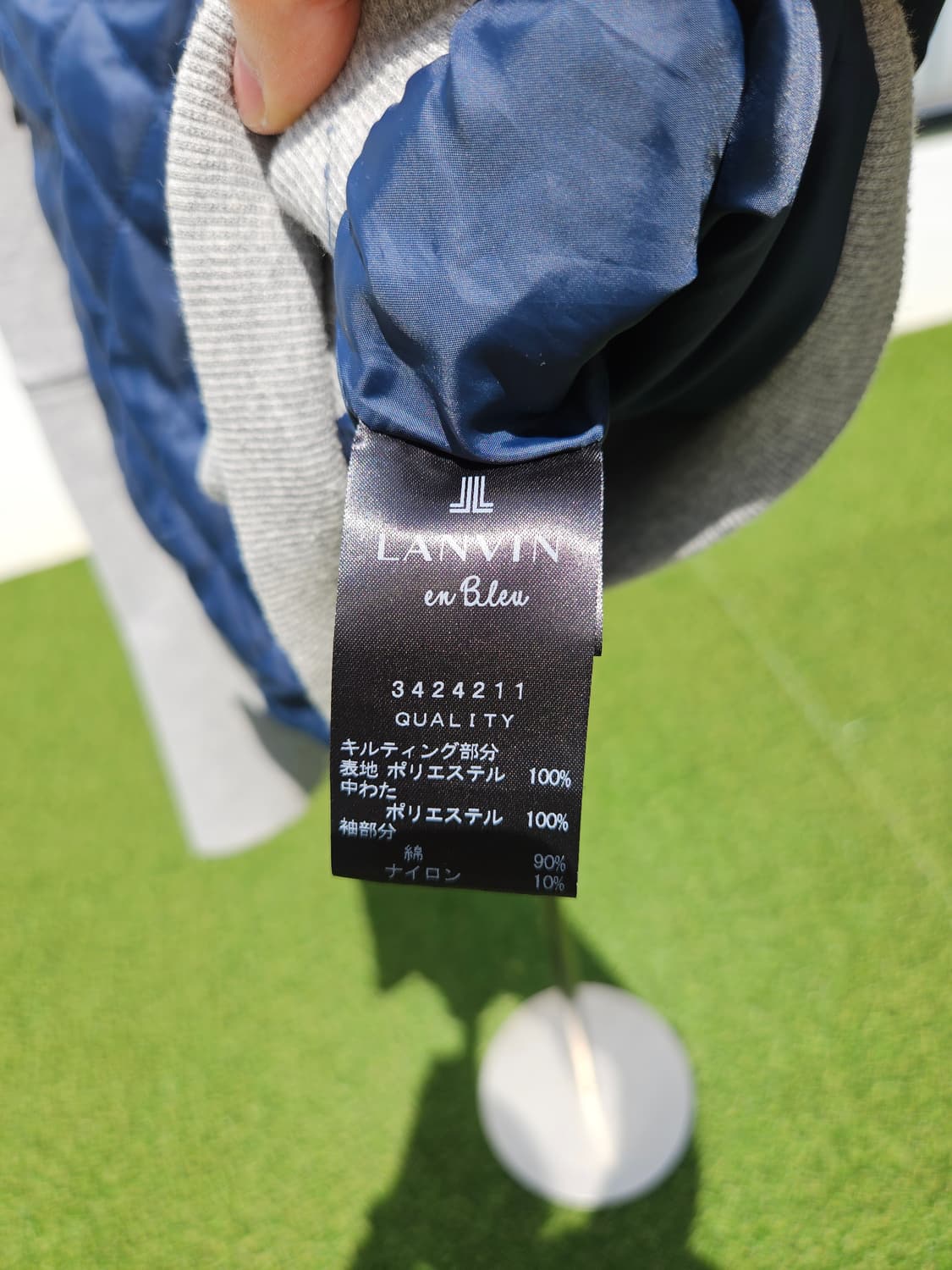 랑방 퀄팅 후드 집업 상품이미지6