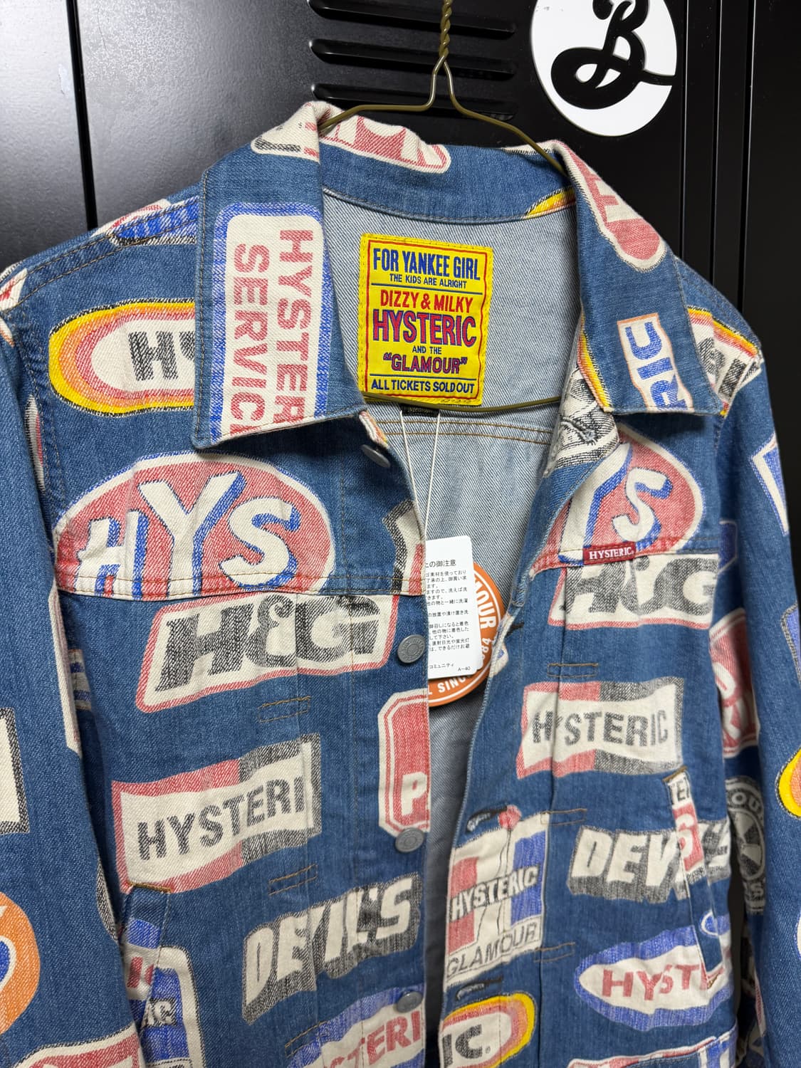 히스테릭글래머 모노그램 자켓 M 상품이미지2