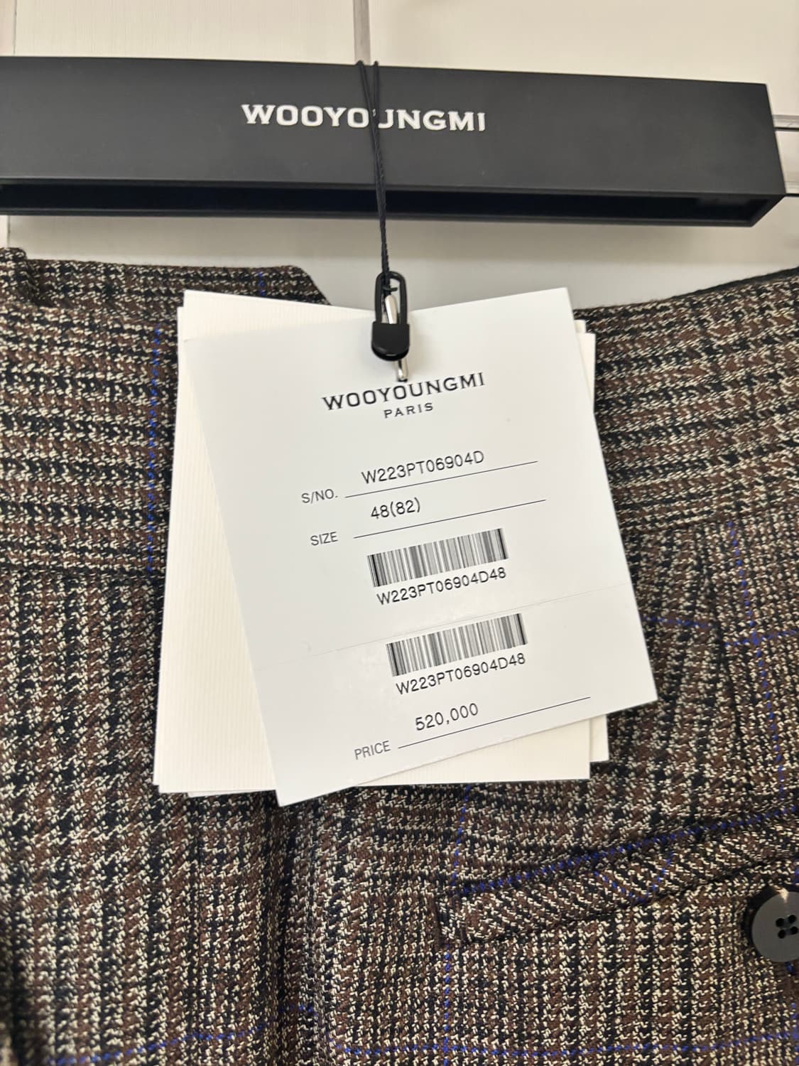 22fw 우영미 메인체크 셋업 상품이미지5