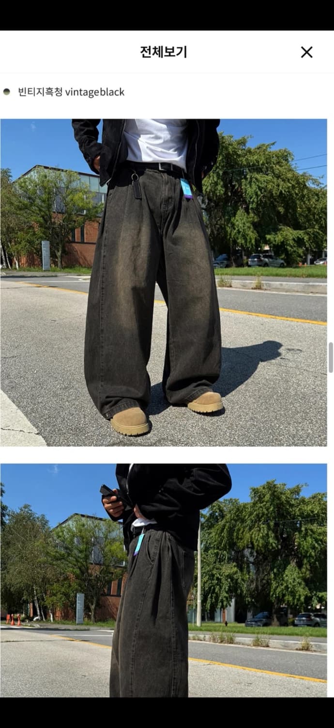 남성 빈티지워싱 핀턱 벌룬핏 팬츠 XL 상품이미지2