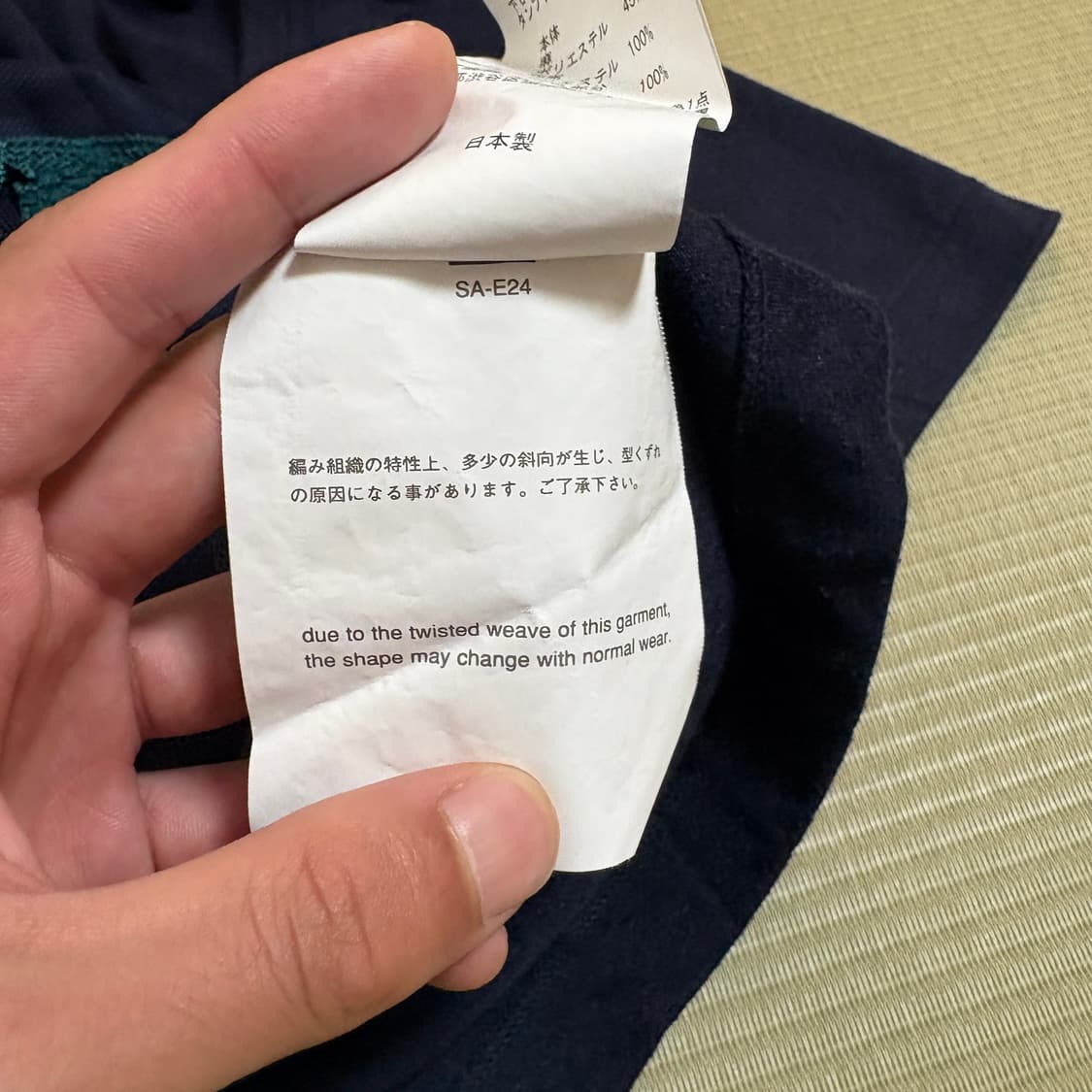 사카이 레이스 레이어드 반팔 티셔츠 상품이미지6