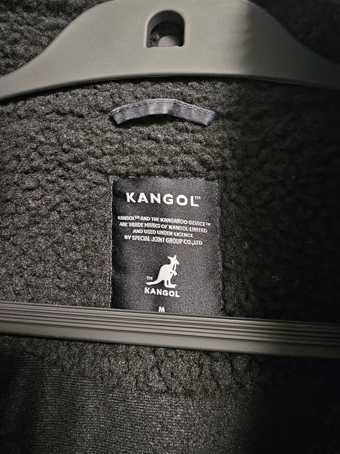 캉골 검정색 뽀글이 플리스 자켓 상품이미지3