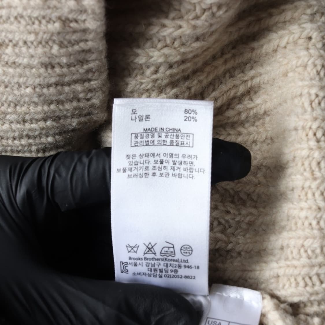 브룩스브라더스 니트 상품이미지6