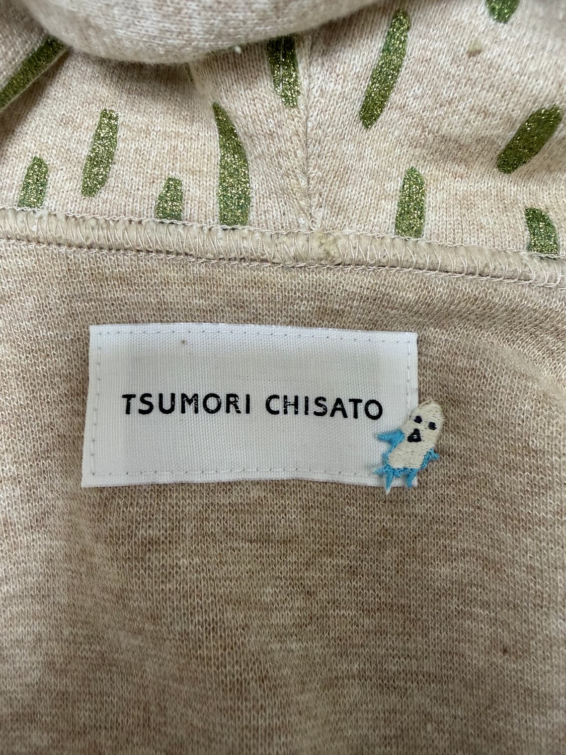 츠모리 치사토 글리터 드롭 패턴 후드집업 상품이미지4