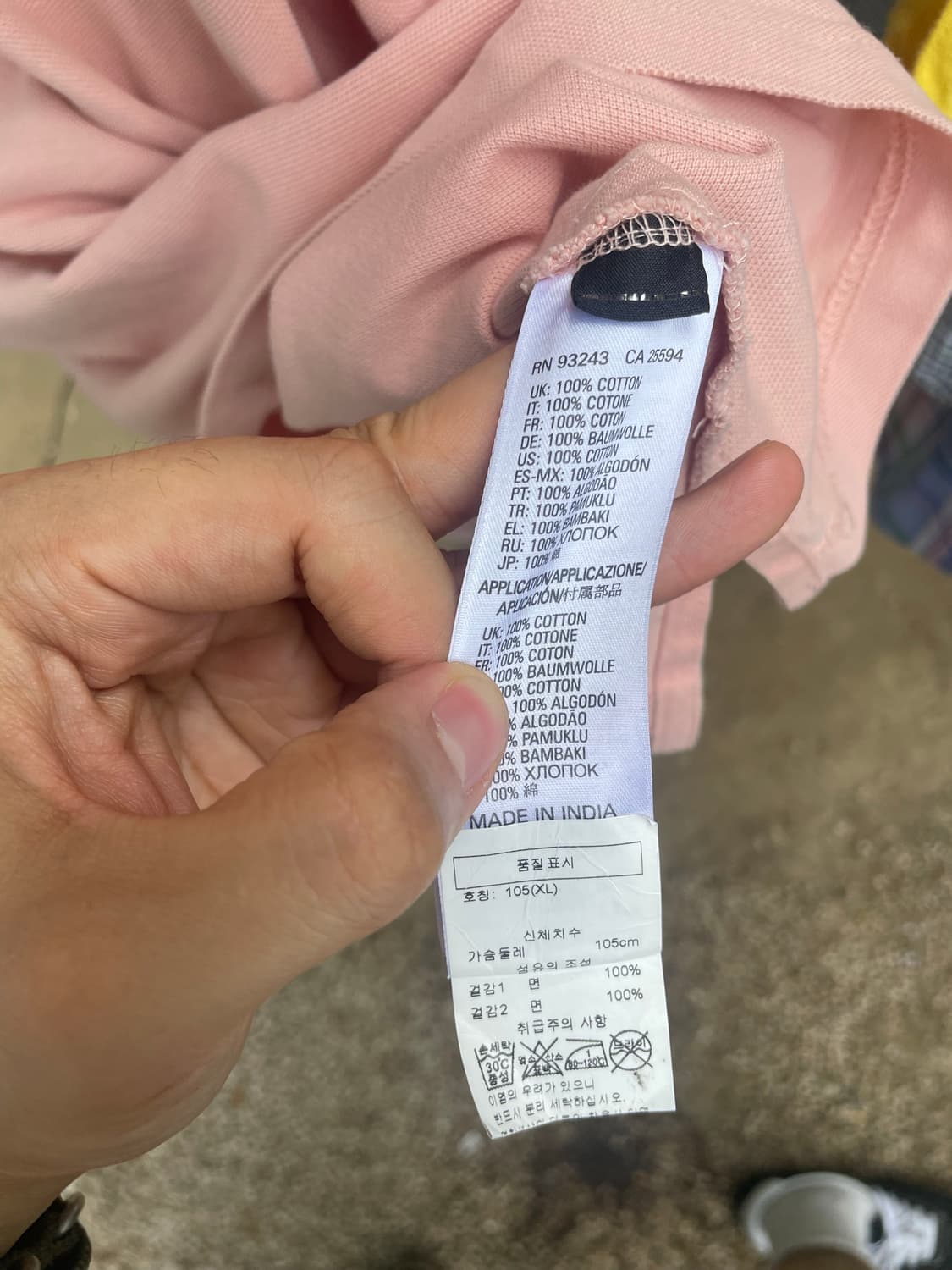 디젤 pk 디스트로이 카라 반팔티(105) 상품이미지6