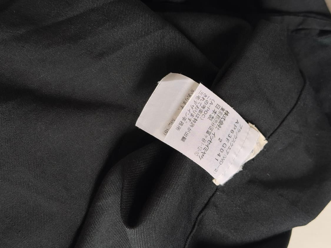 Issey Miyake A-POC Skirt 상품이미지5