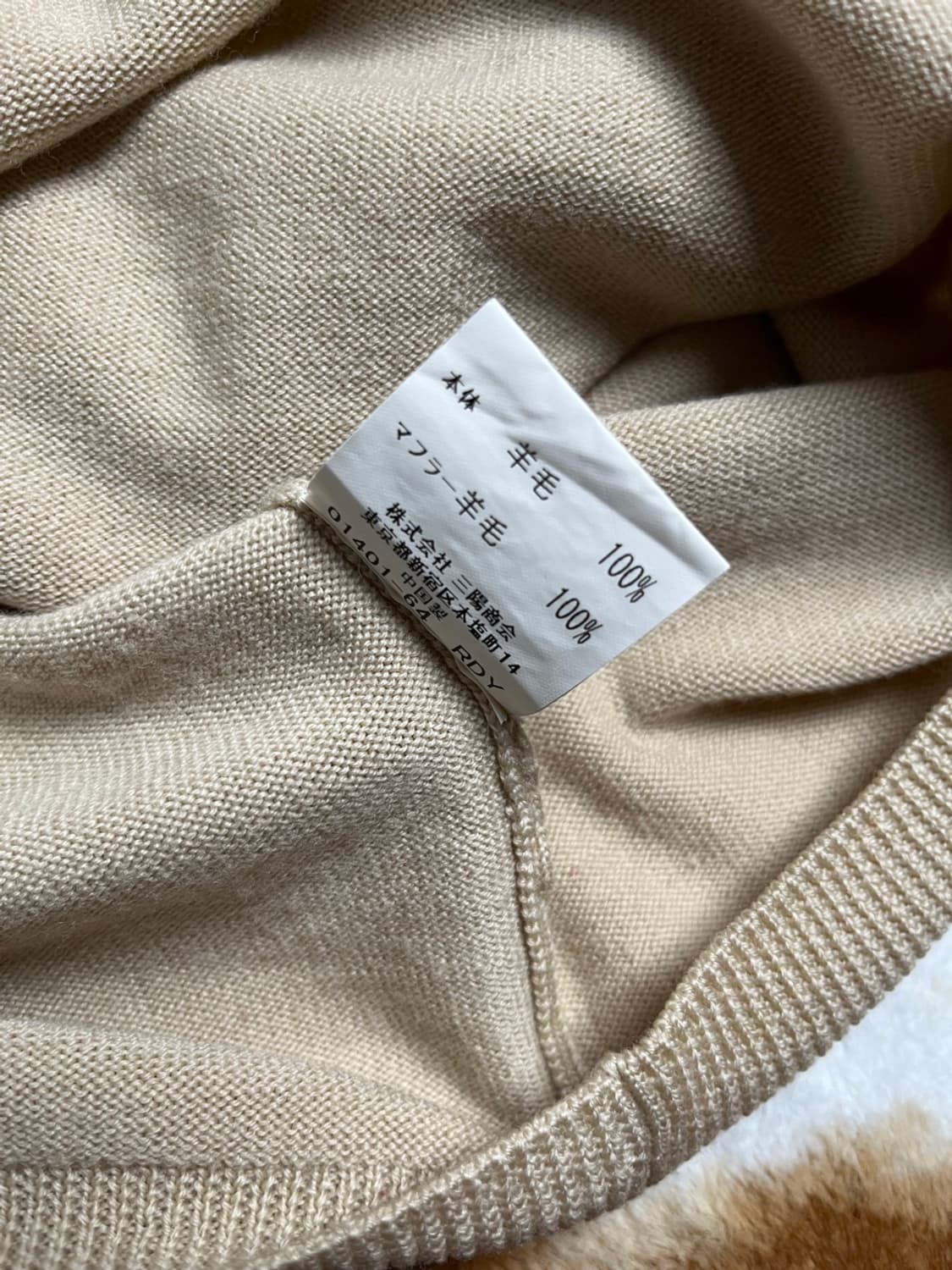 burberry golf 상품이미지8