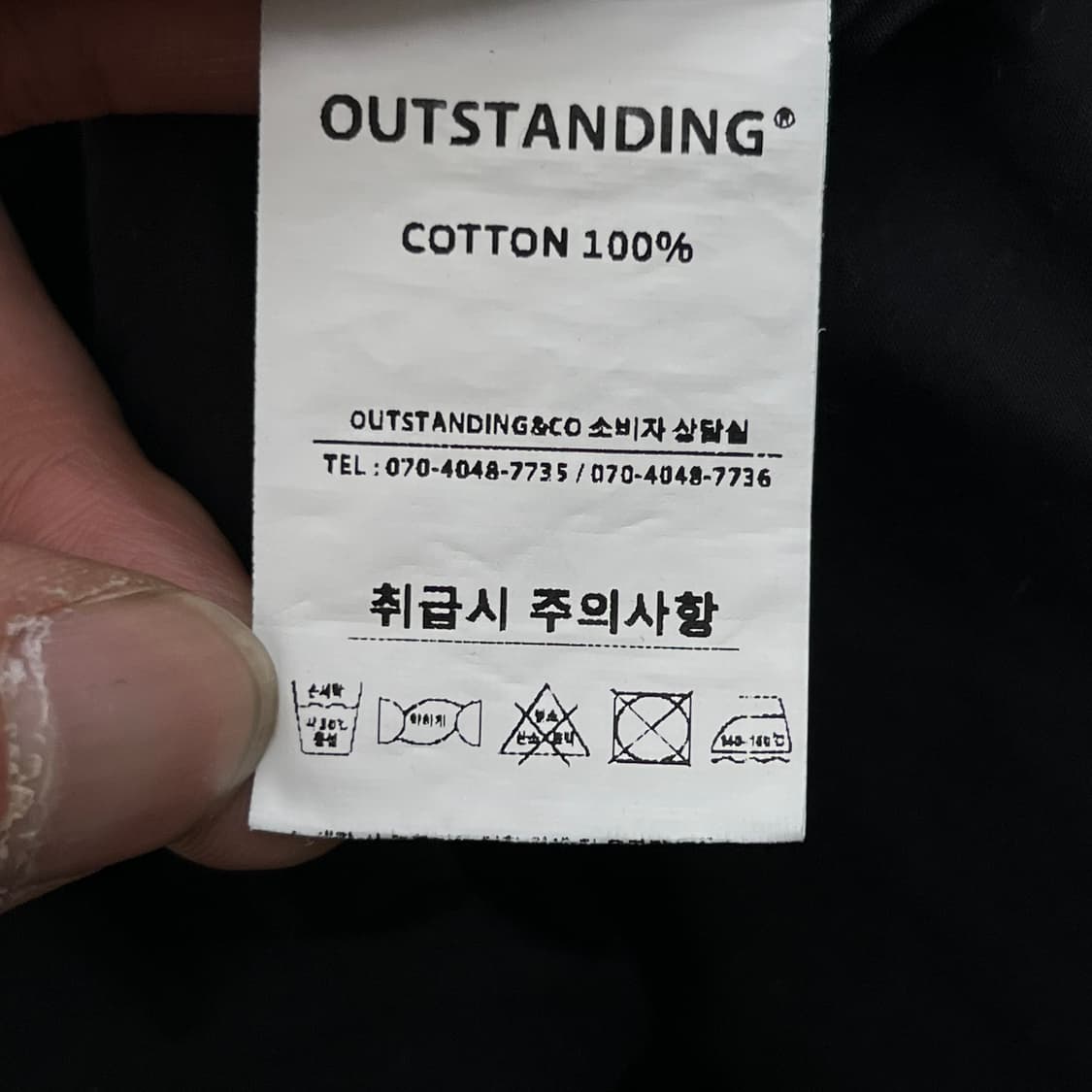 아웃스탠딩 자수 하프 셔츠 r3629 상품이미지7