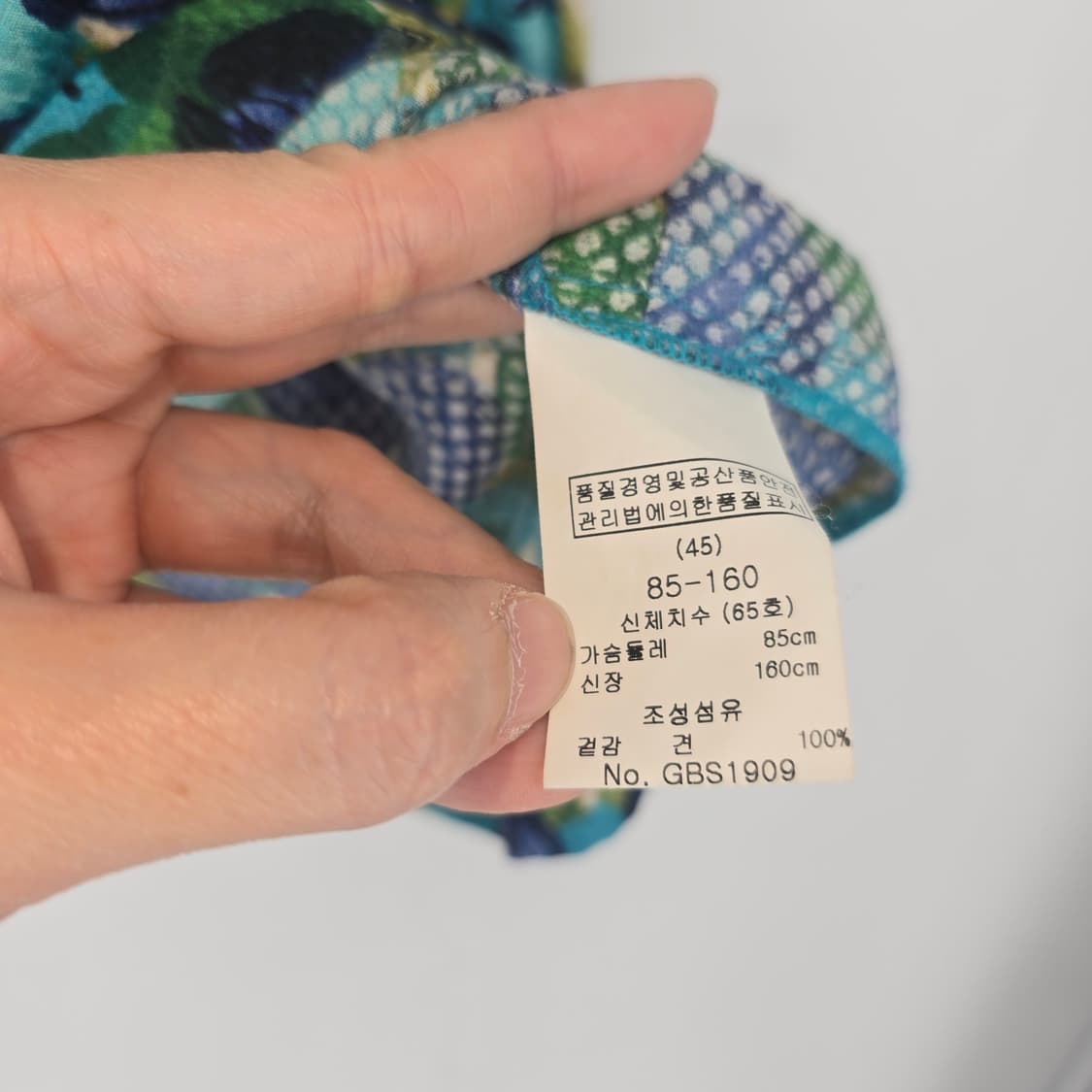 GIVY VID STOCKHOLM 실크100 플라워 블라우스 85 상품이미지5