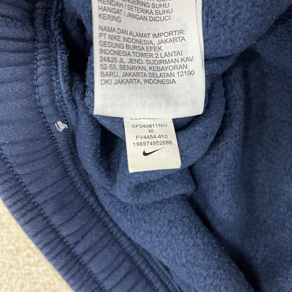 [M] 나이키 클럽 플리스 커프 팬츠 조거 트레이닝 츄리닝 0119M1 상품이미지5