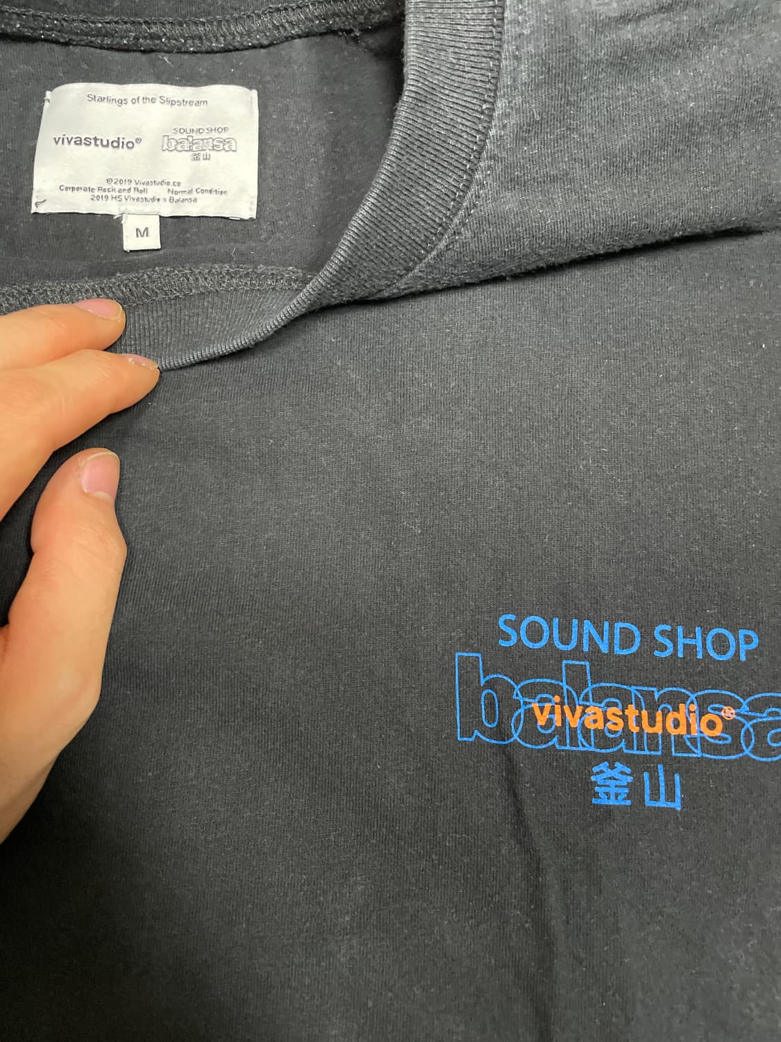 [M] balansa x vivastudio long sleeve 상품이미지2