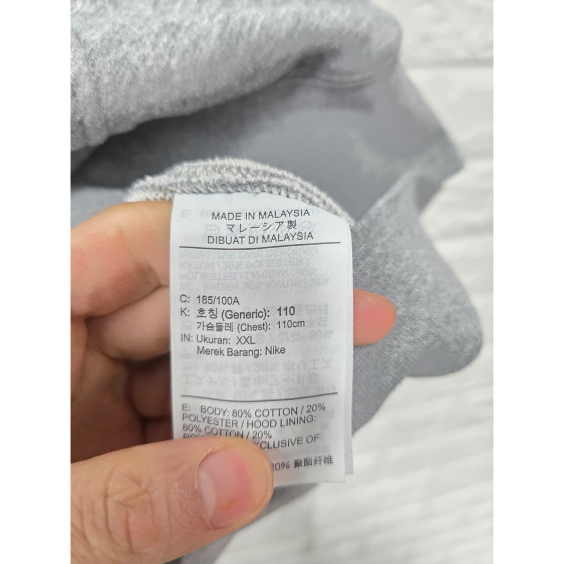 택포) 나이키 회색 후드집업 XXL 상품이미지3