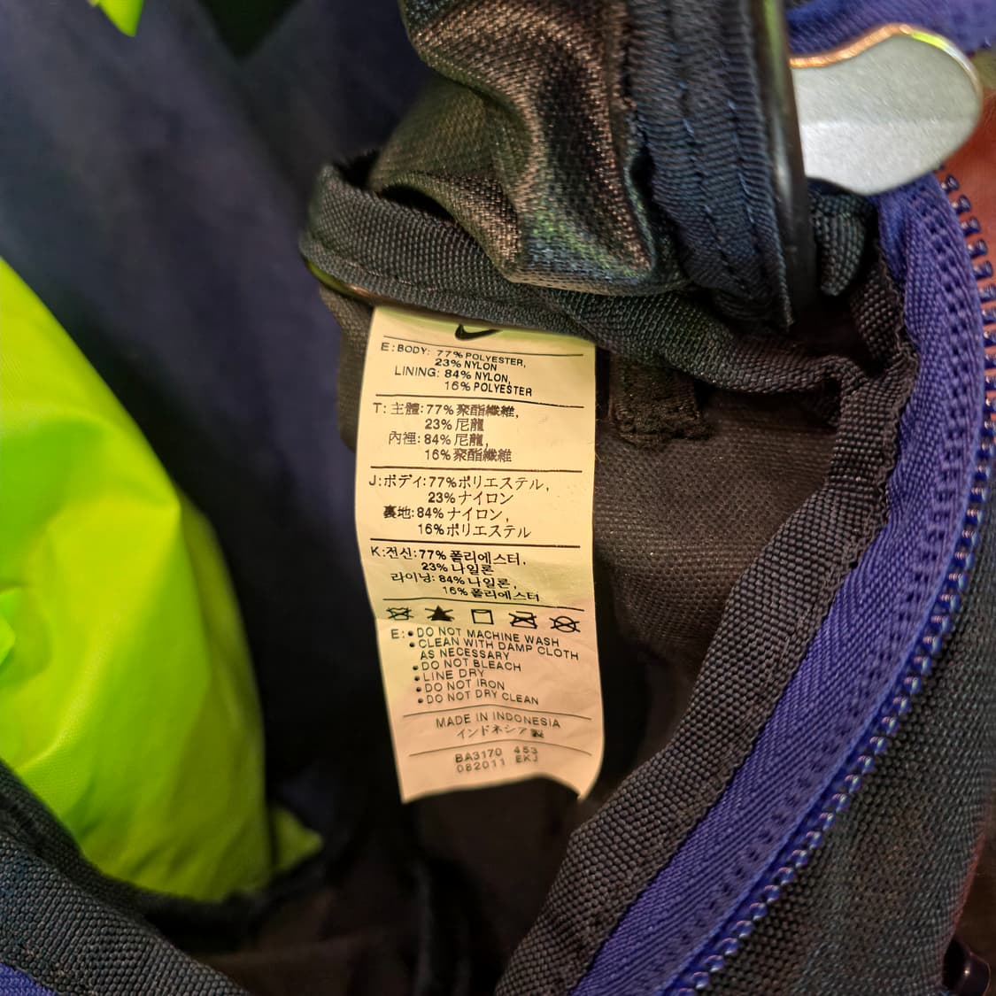 나이키 더플백 네이비/블루 상품이미지10