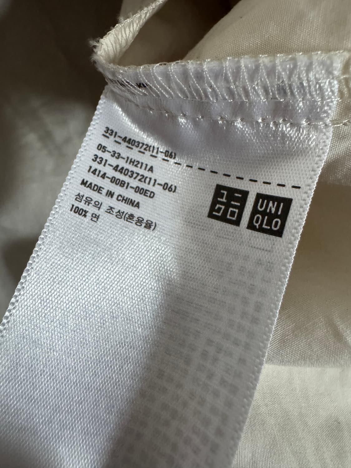 유니클로 x 질샌더 +J 투 포켓 오버핏 셔츠 자켓 XL 상품이미지4