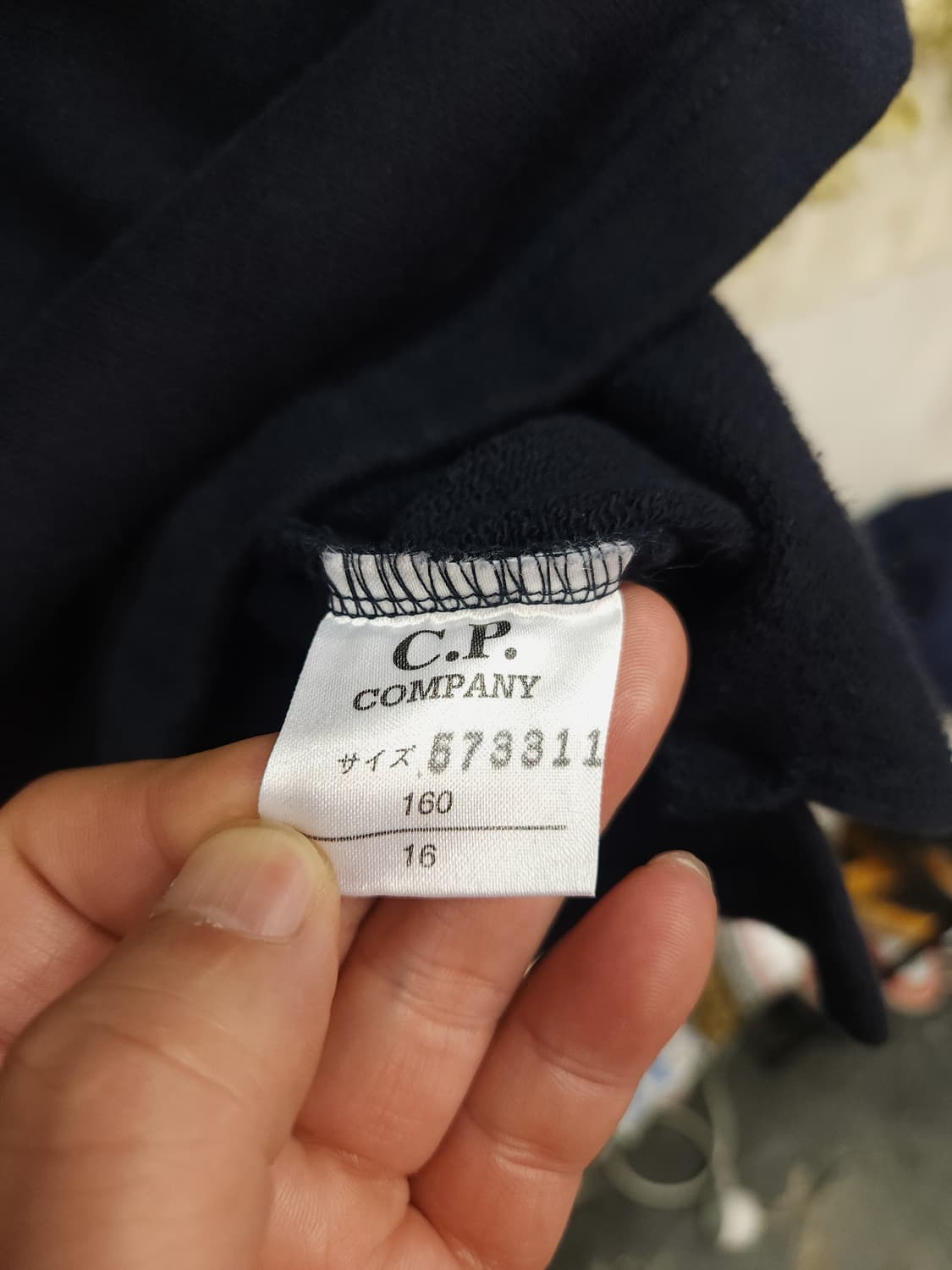 cp company 00s 자수로고 럭비 pk 카라티

 상품이미지5